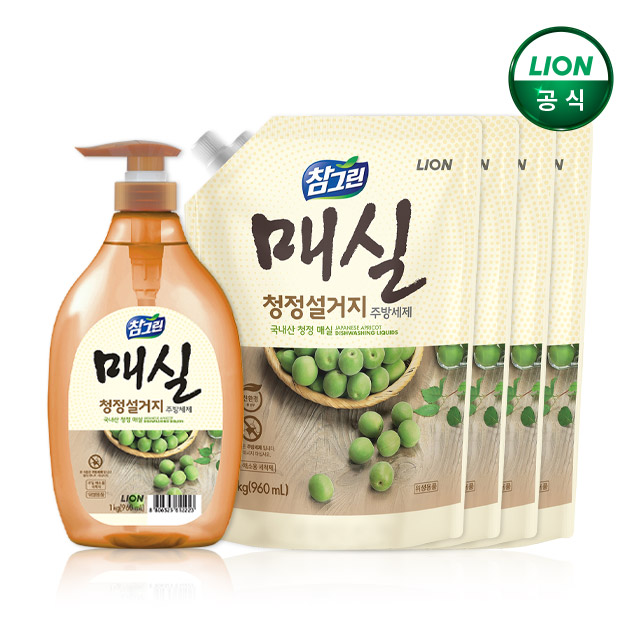 참그린 매실 1kg 용기x1개 + 1kg 리필x4개 / 주방세제 - 상품 이미지