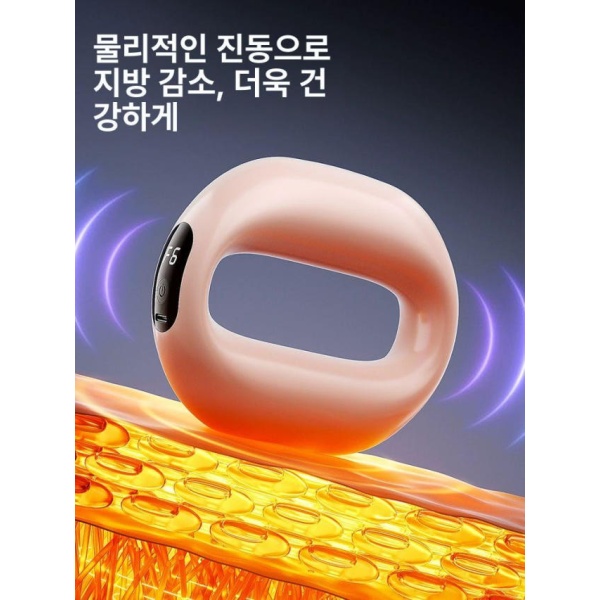 프리미엄 전신 마사지 등허리 진동 붙이는안마기 체외충격파 체리블라썸핑크 9단계 마사지 5시간 c - 상세 이미지 3
