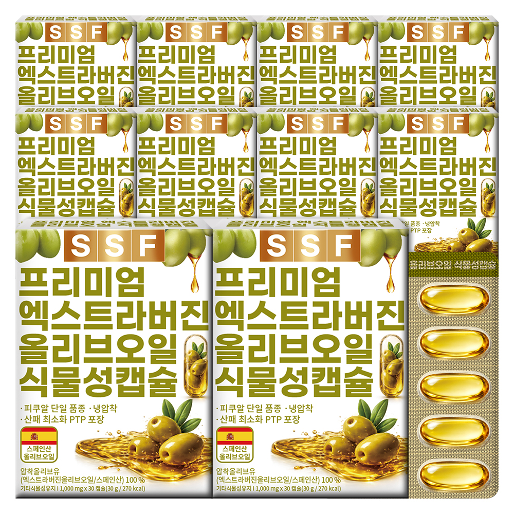 유기농 엑스트라버진 올리브오일 100% 냉압착 스페인 3박스+3박스 총 84포 스틱 올리브유 이미지 2