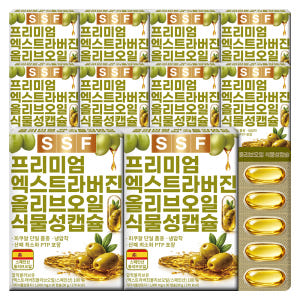 유기농 엑스트라버진 올리브오일 100% 냉압착 스페인 3박스+3박스 총 ... 맛있게 먹은 솔직 후기 - 상품 이미지 2
