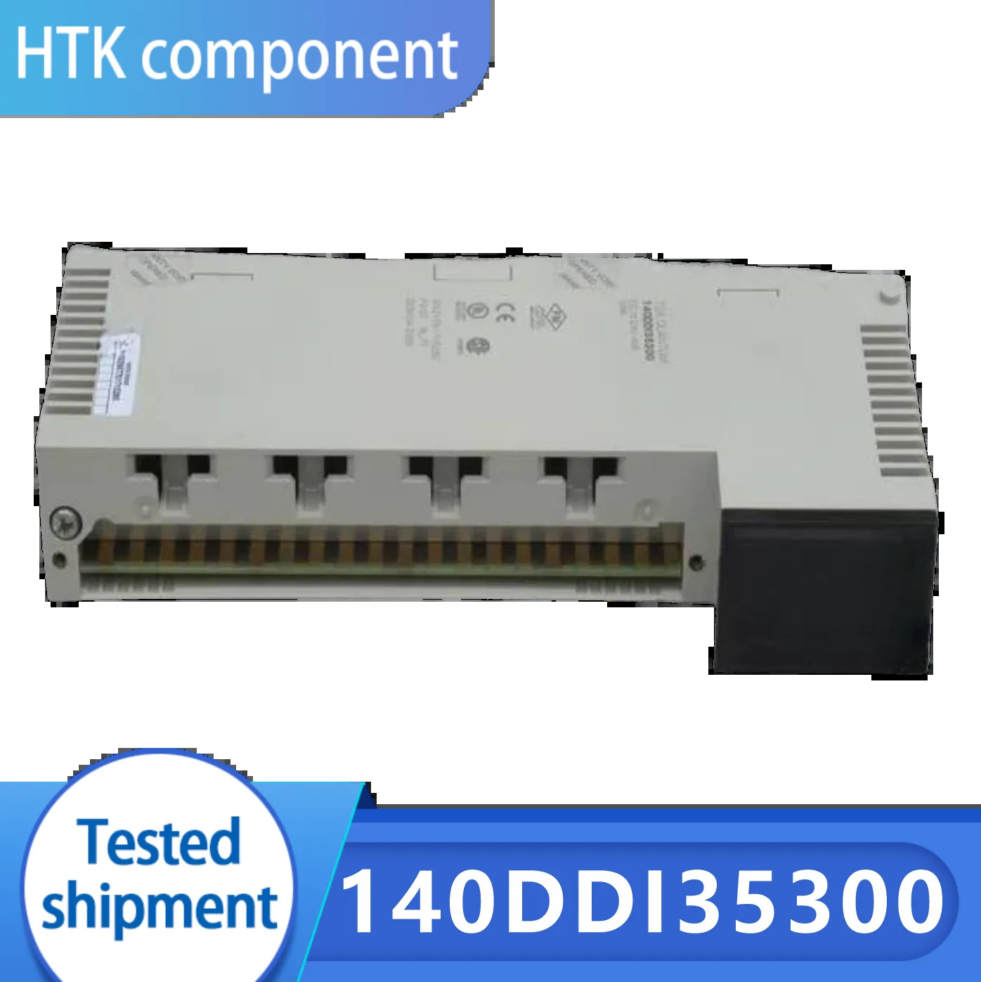 리퍼 작동 모듈 140DDI35300