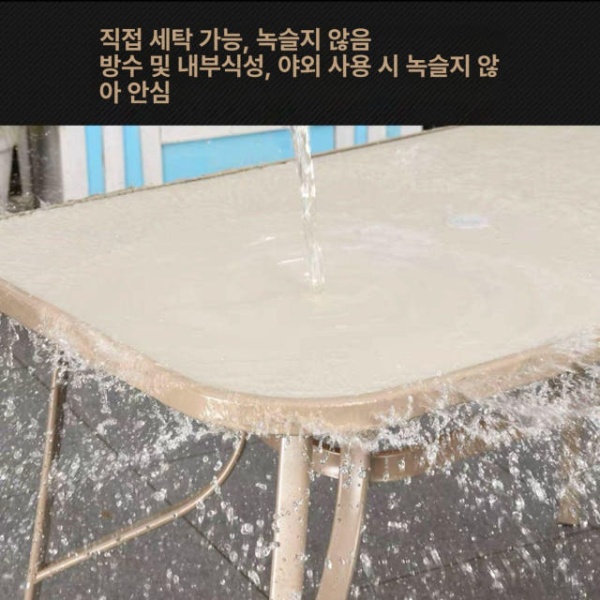 프리미엄 야외 정원 태양광 카페 테이블 의자 세트 테라스 휴게소 파라솔 2 의자+80 원형 테이블 - 상세 이미지 3