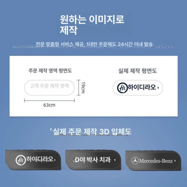 업무용 최강 소형 미니 워키토키 무전기 미용실 레스토랑 식당용 V1 비즈니스 블랙+짧은 이어폰 없음 - 상세 이미지 3