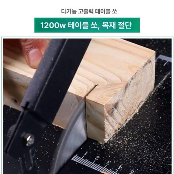 정밀 소형 목공 절단기 가공 선반 기계 부처 목재 미니 원형 구슬 기계 - 상세 이미지 3