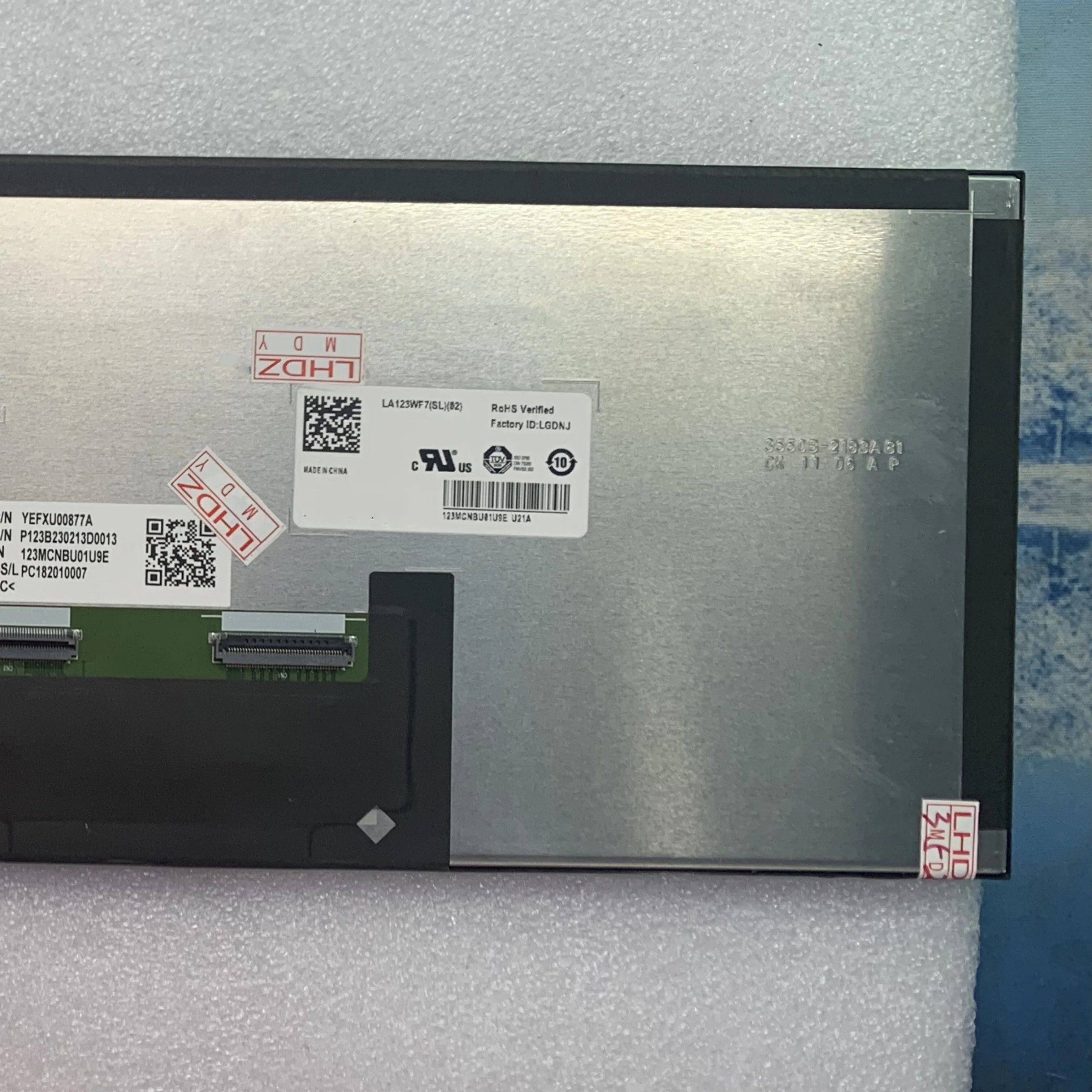 LA123WF7SL02 LCD 디스플레이 화면