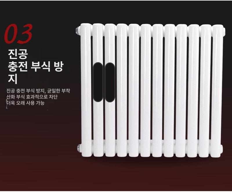 라디에이터 인테리어 히터 장식 온수 카페 소품 67cm 12기둥 72cm폭 11 13㎡ - 상세 이미지 4