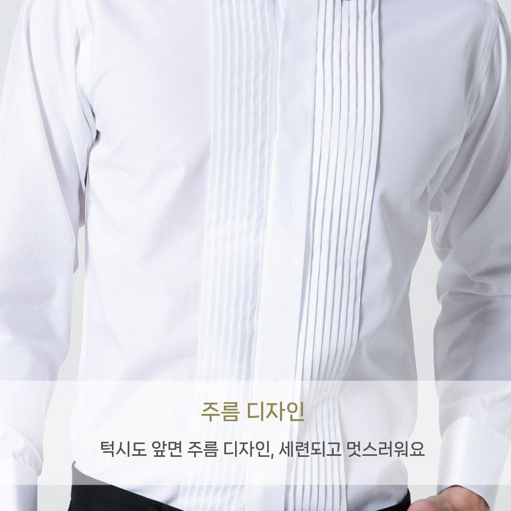 턱시도셔츠 남성 와이셔츠 흰색 빅사이즈 드레스셔츠 여성 코디 셀러 - 상세 이미지 5