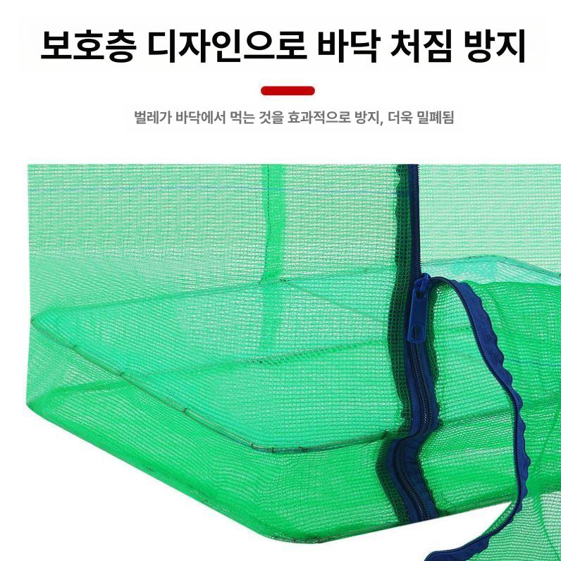 걸이형 건조망 과일 말리는망 건어물 오징어 생선건조망 그린 1단계 모델 웰 40 40x68 - 상세 이미지 5