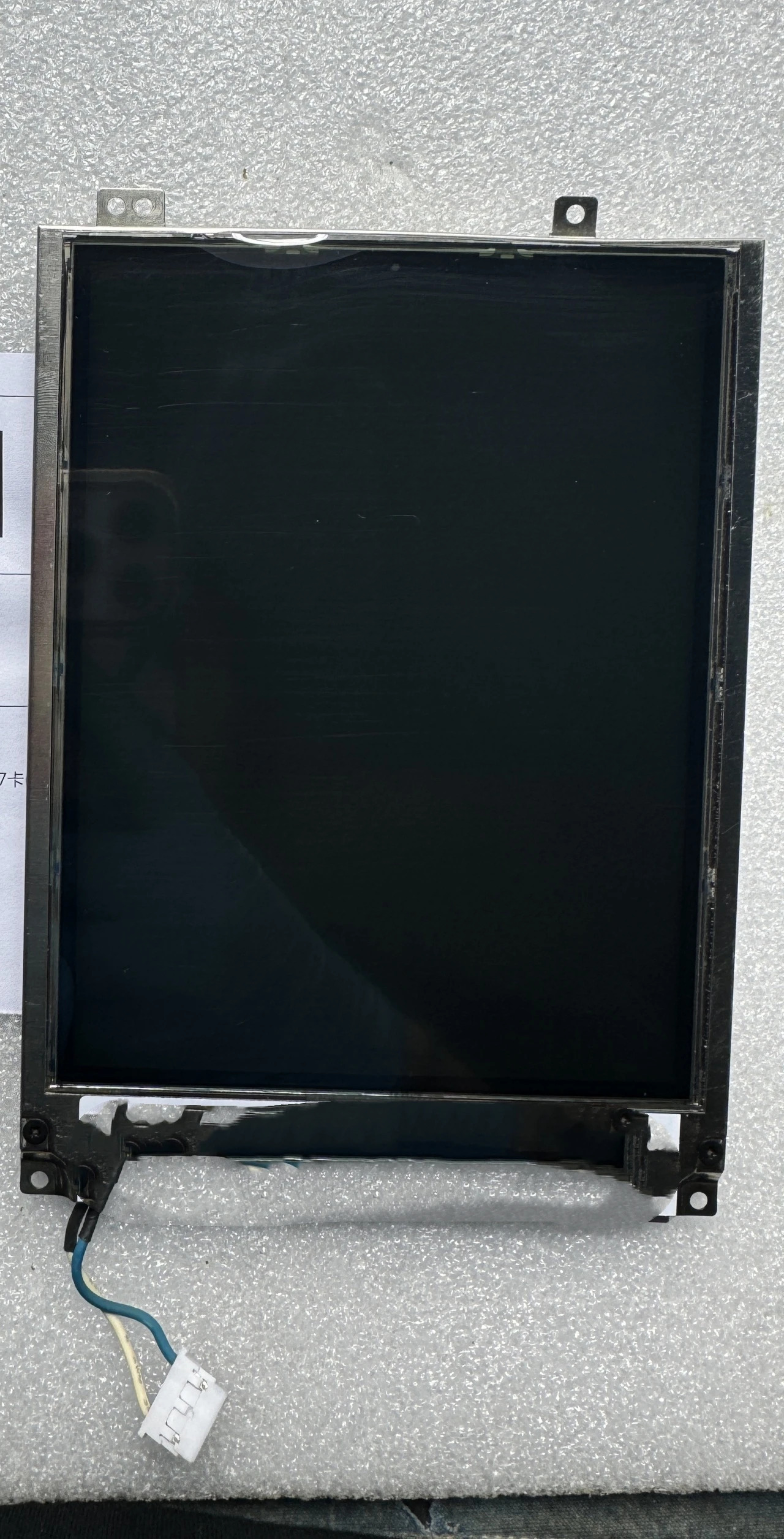 LQ61D33 LCD 패널 화면 디스플레이