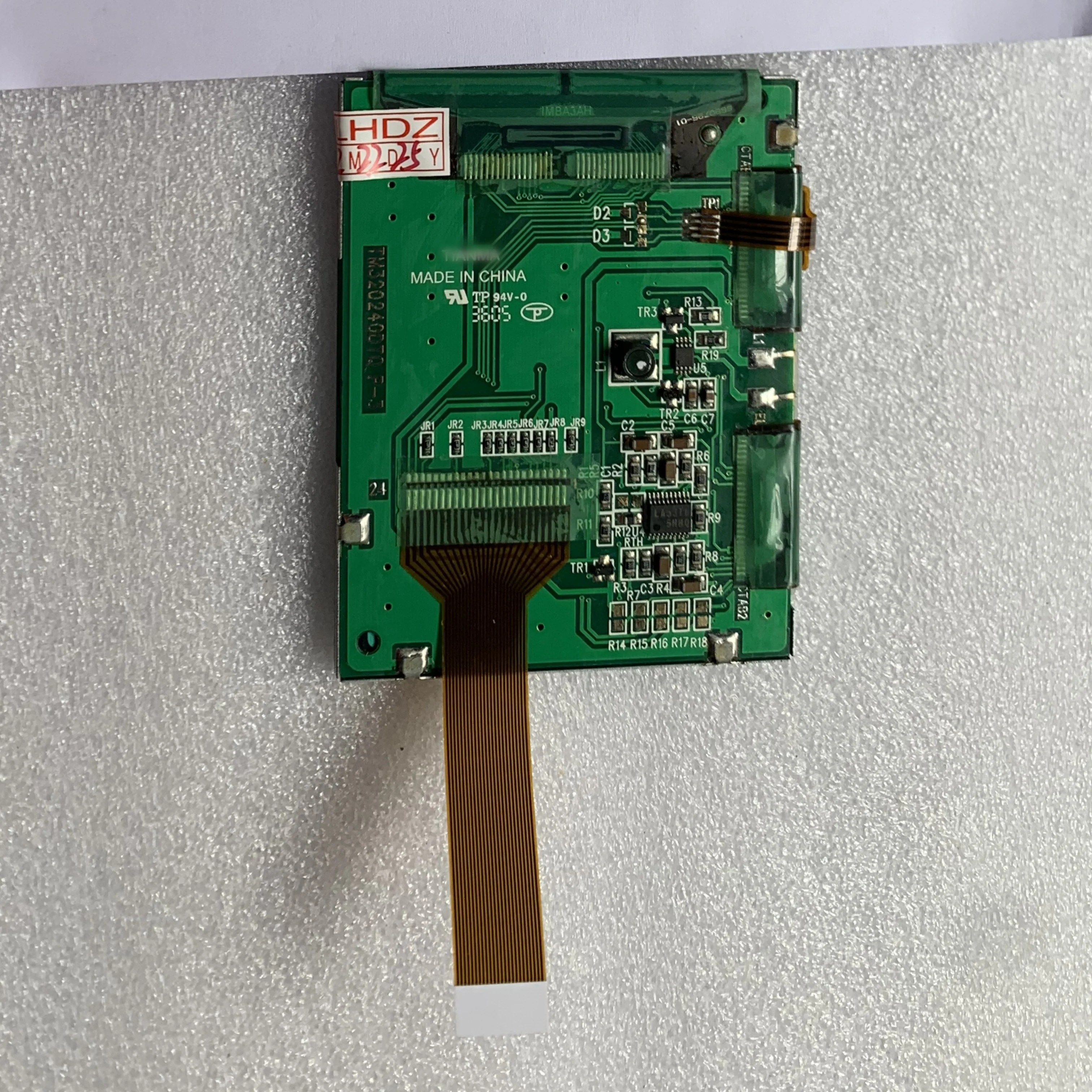 TM 320240 DTQ P-3 3.5인치 LCD 화면