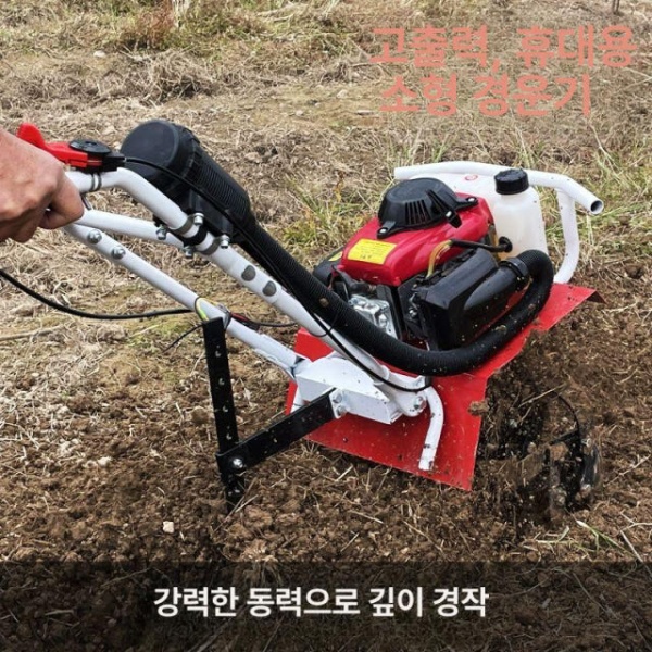 최강 소형 엔진 경운기 로타리 텃밭 골타는 관리기 2행정 표준 장비 경운 바퀴 - 상세 이미지 3