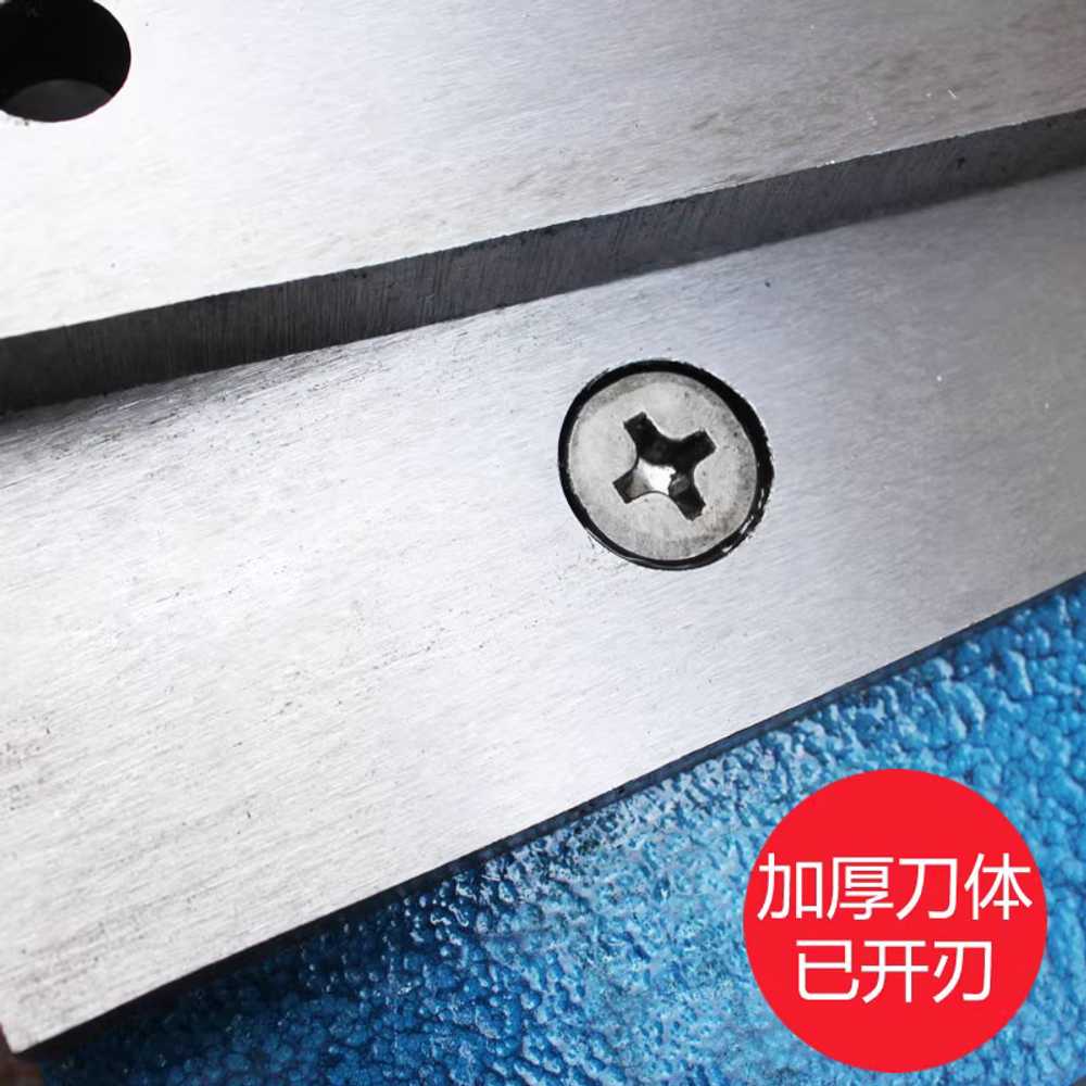 샤링기 소형 금속 블레이드 강판 PVC 목공 컷팅 철판 250mm 단면 - 상세 이미지 2