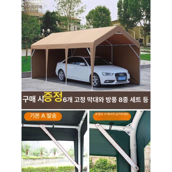 프리미엄 조립식 철제 바베큐장 파라고 원두막 천막 마당 야외 2x2 벽 없음 - 상품 이미지