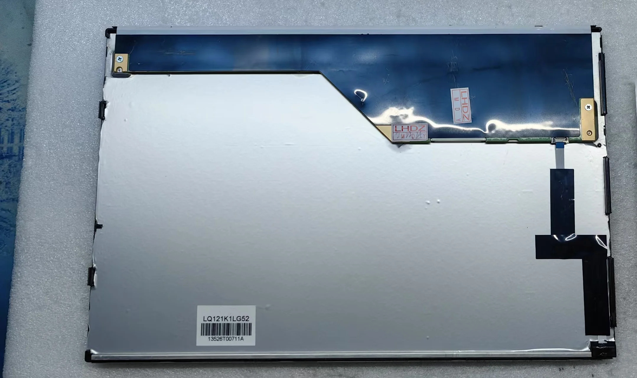 LQ121K1LG52 샤프 12.1인치 LCD 디스플레이