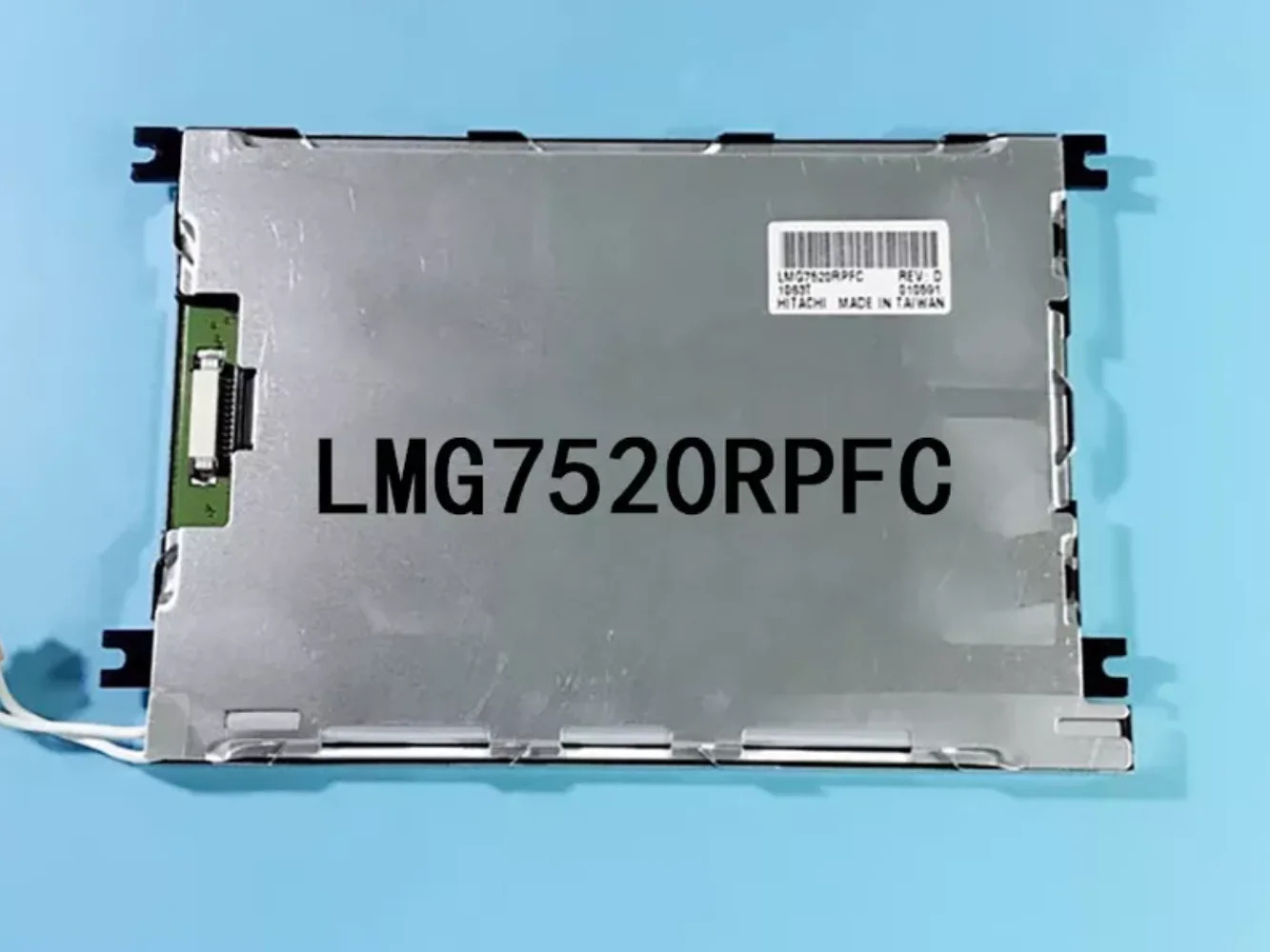 LCD 디스플레이 화면 4.7 인치 LMG7520RPFC