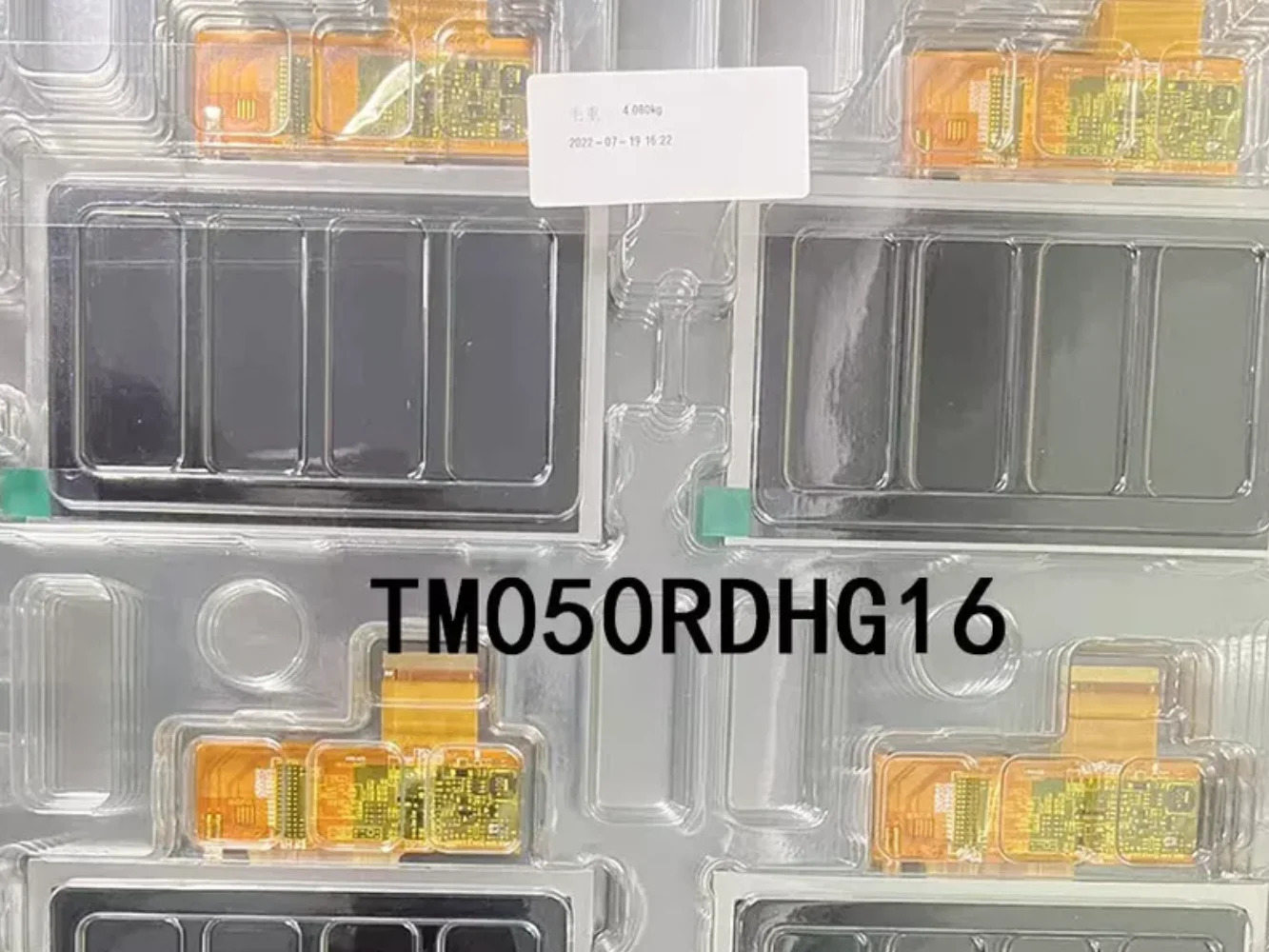TIANMA 수리 부품LCD 모니터 TM050RDHG16 800x480 5.0 인치