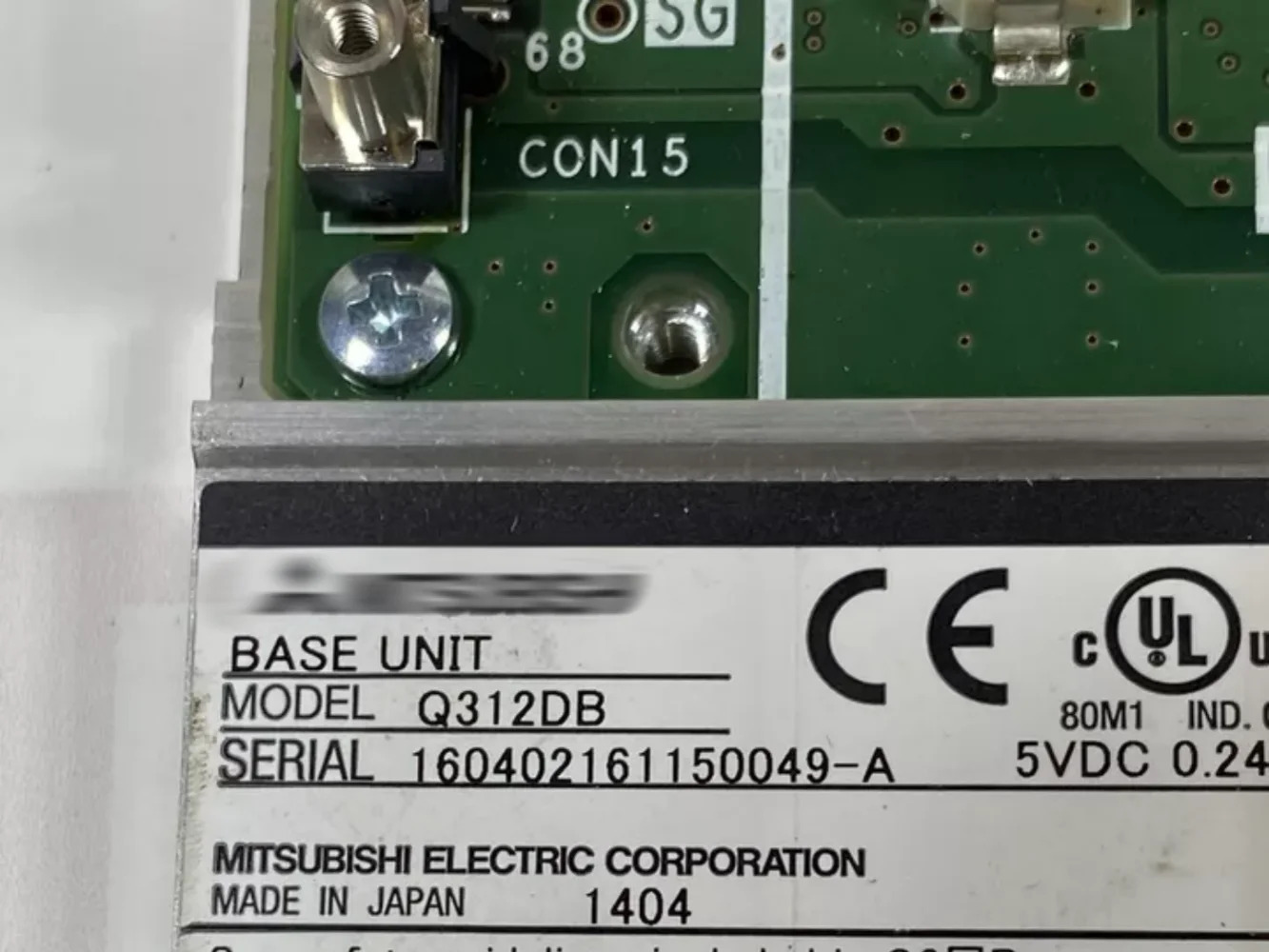 Q312DB plc 확장 모듈
