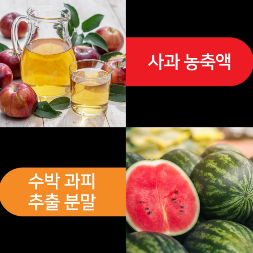 보령 뉴 알부민 골드 난백 마시는 실크 고함량 액상 25ml 30병 1달 30개입, 3개 - 상세 이미지 5