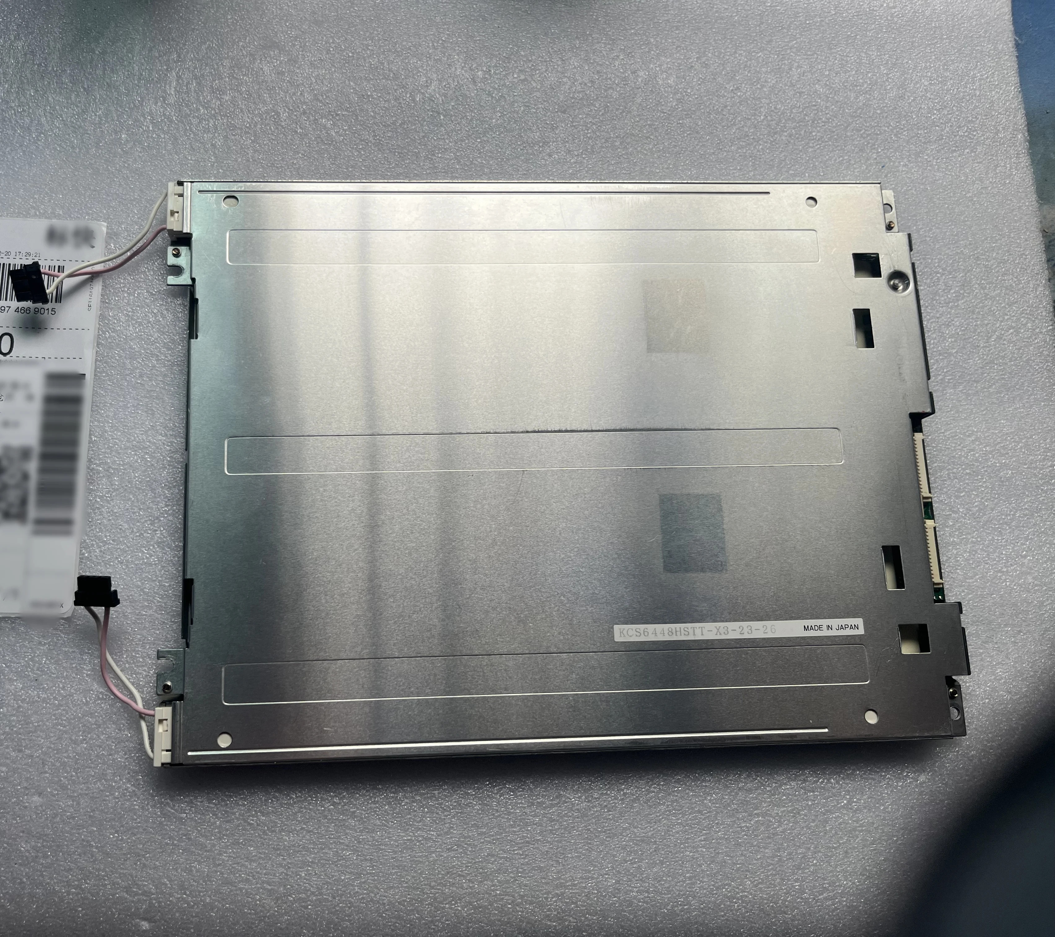 KCS6448HSTT-X3-23-26 LCD 화면 디스플레이