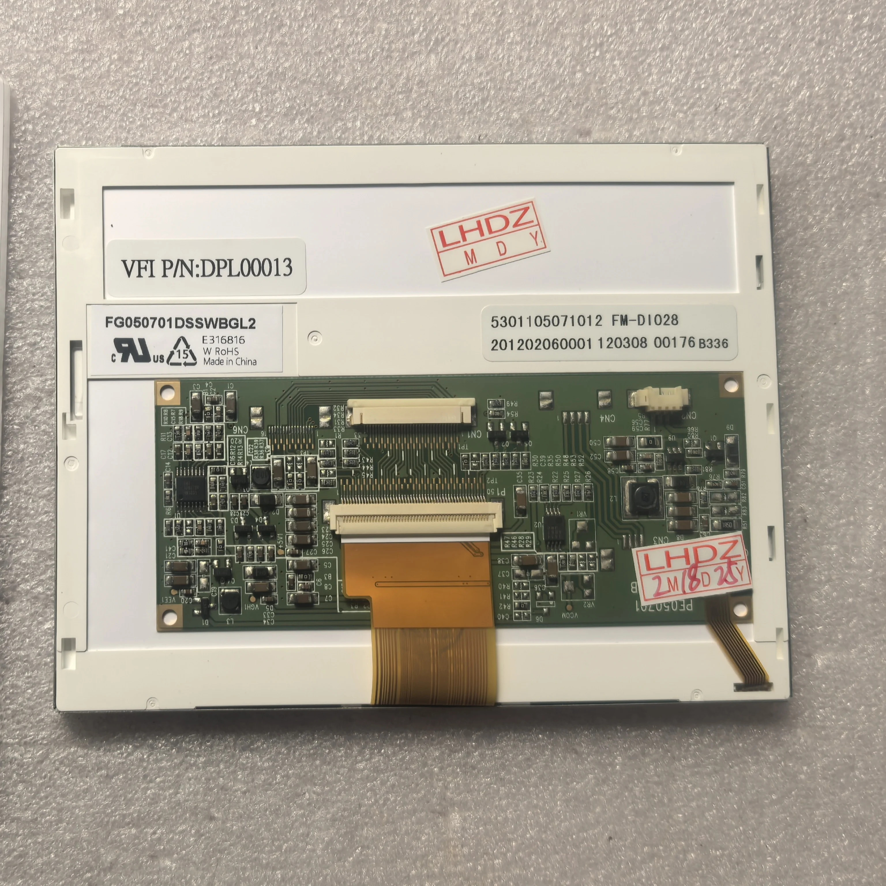 5.7인치 FG 050701 DSSWBGL2 LCD 디스플레이 화면