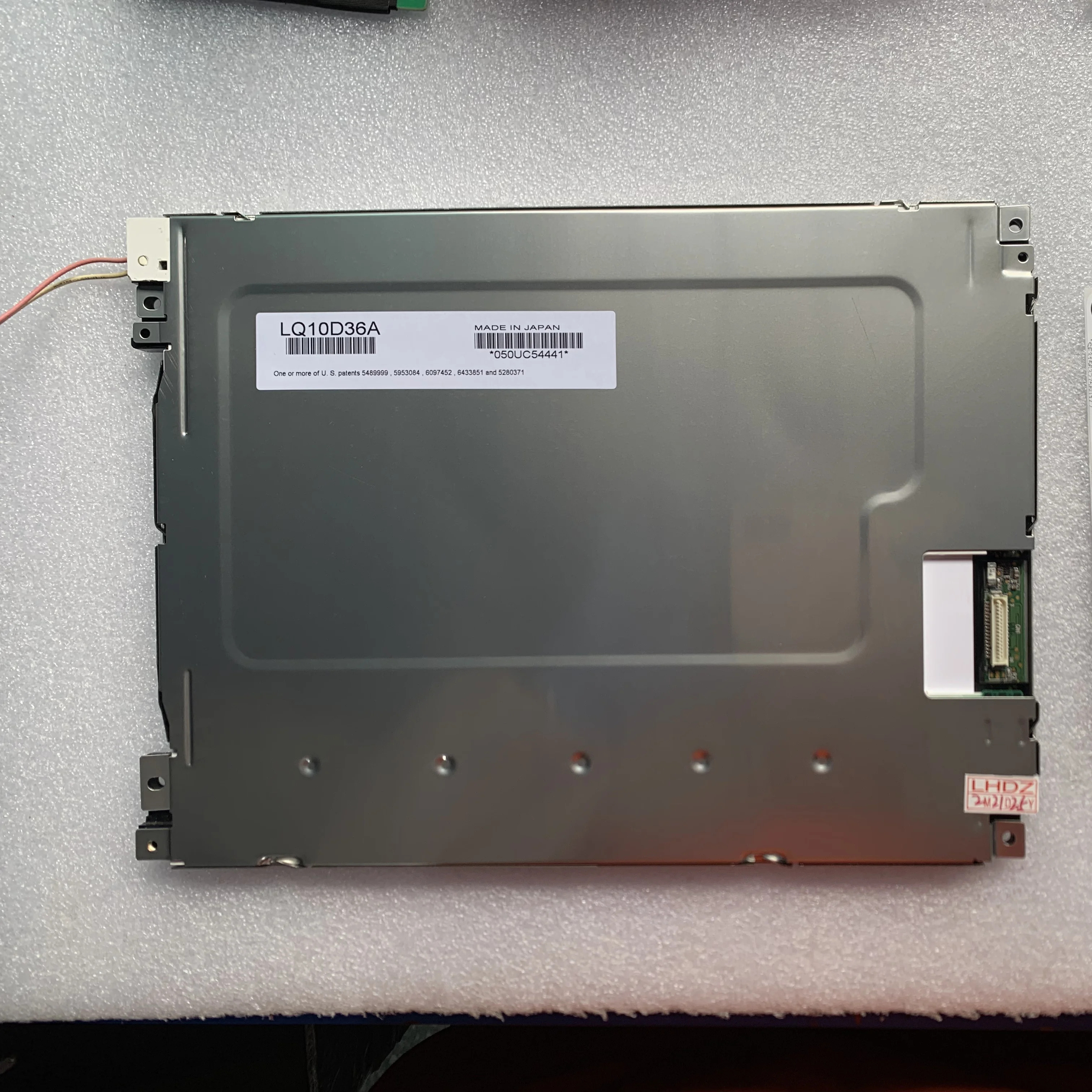 LQ10D36A LCD 패널 10.4인치 모니터