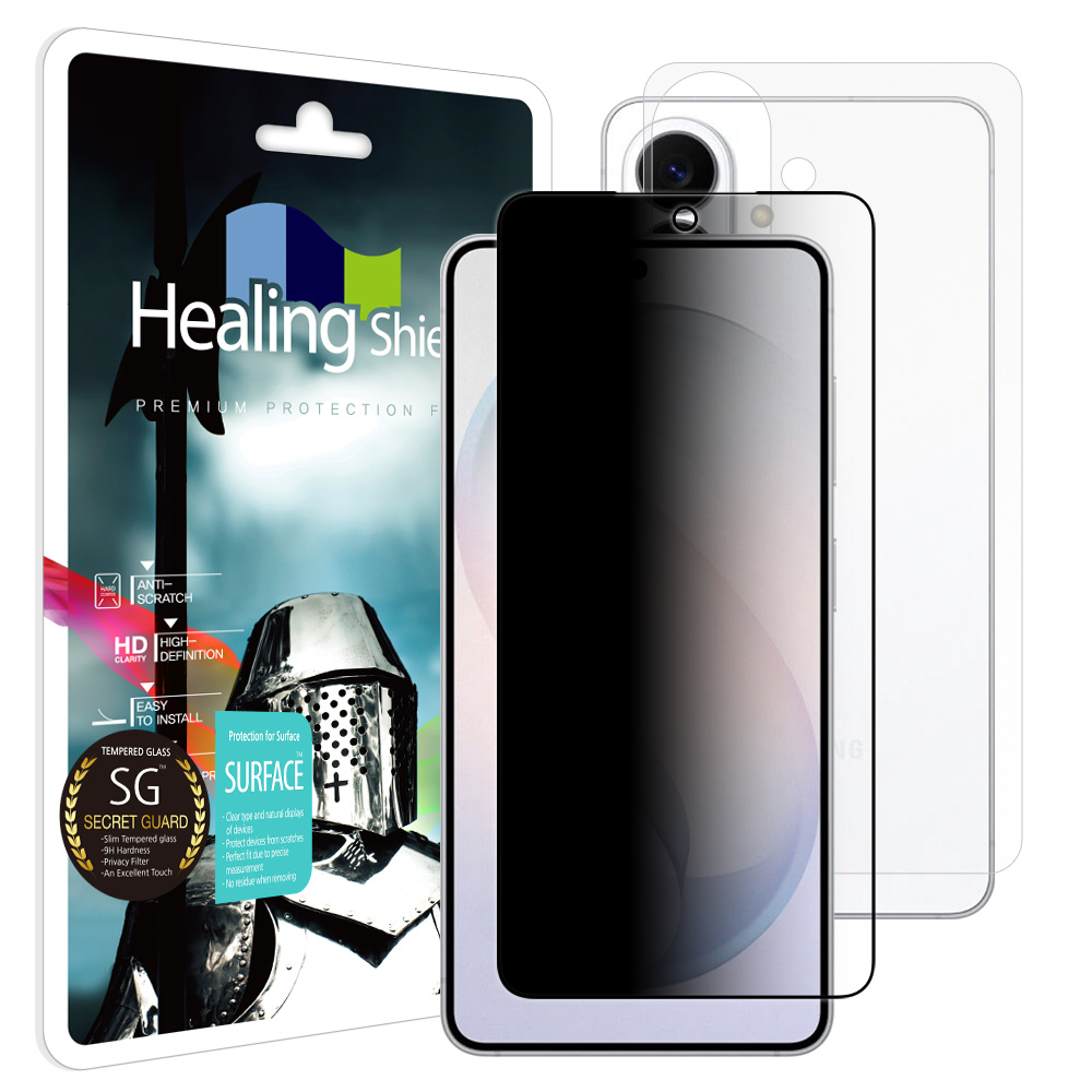 [세트]갤럭시 사생활 정보보안 강화유리 액정보호필름 무광후면 (각1매) 갤럭시S26, 1매입