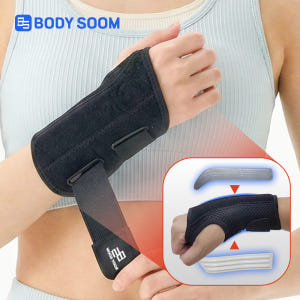 강력 고정 지지대 손목보호대 단단한 팔목 손목아대 임산부 직장인 운동러 솔직 후기 | 실사용 리뷰 - 상품 이미지 2