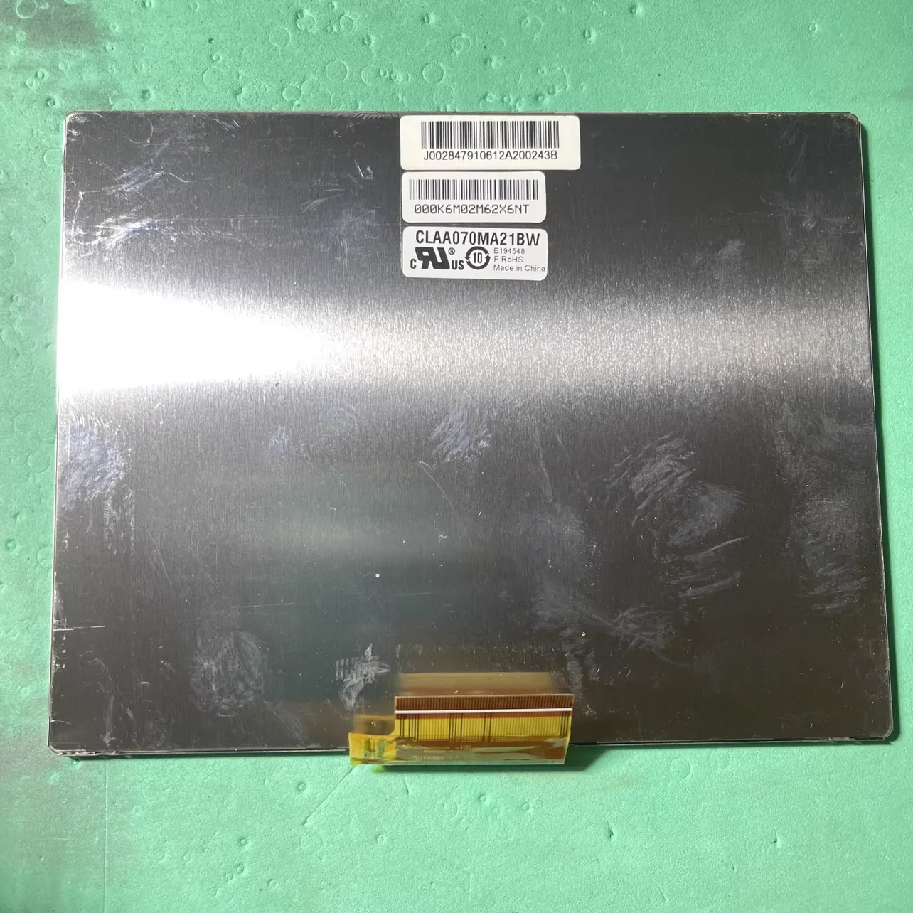 CLAA070MA21BW LCD 화면