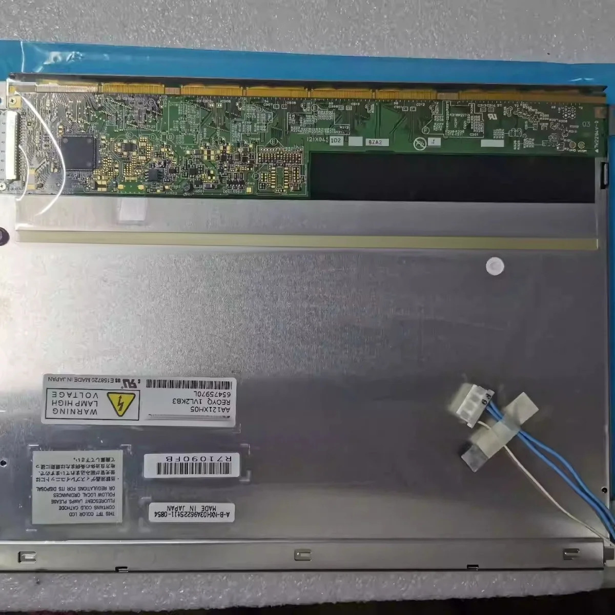 TFT-LCD 디스플레이 화면 AA121XH05 12.1 인치 1024x768