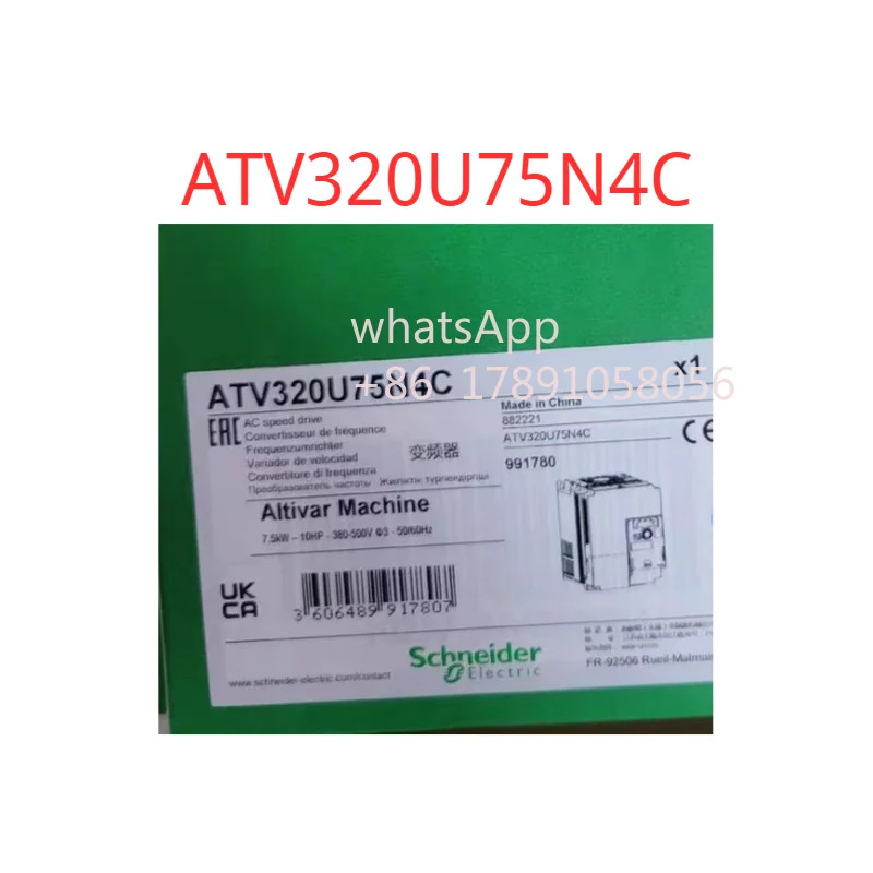 ATV320U75N4C 주파수 변환기