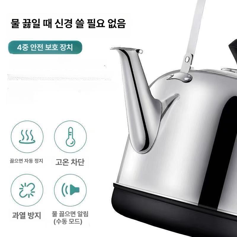 대용량 커피포트 전기포트 스테인리스 업소용 온수 표준 전선 75cm 3L 미니 얇은 - 상세 이미지 3