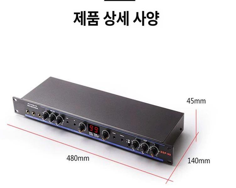 에코챔버 이펙터 은색 하울링 액추에이터 앰프 음향 FX8 내장형 방음 케이블 없음 - 상세 이미지 4