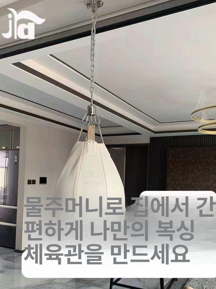 워터백 킥복싱 실내 타격용 아쿠아백 타격 훈련용 홈트용 가족용 더스티블루 35KG - 상세 이미지 3