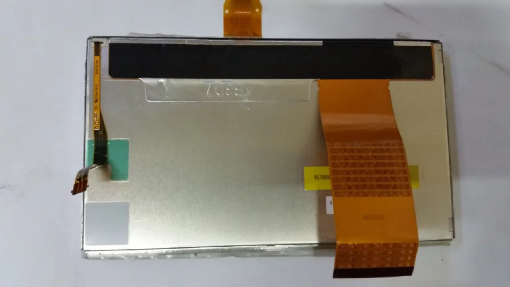LT065AB3D700 6.5인치 차량LCD 화면