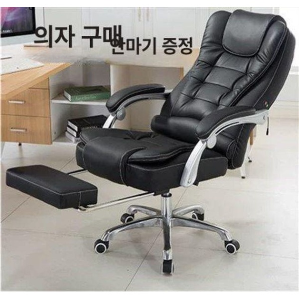 프리미엄 인체공학 컴퓨터 책상 의자 허리에좋은 높이조절 침대형 중역 특별 할인 블랙 비리클라이닝 5성 기본 스틸 받침대 회전식 L형 낮은 팔걸이 - 상세 이미지 3