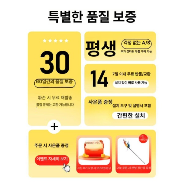 프리미엄 원목 고양이 나무 소형 하우스 캐슬 공간 절약형 고양이용품 ml-3 B - 상세 이미지 3