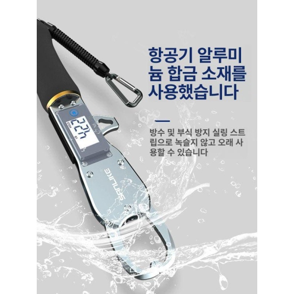 초경량 낚시 저울 휴대용 여행용 체중계 고정밀 무게 디스플레이 레드 최대25kg - 상세 이미지 5