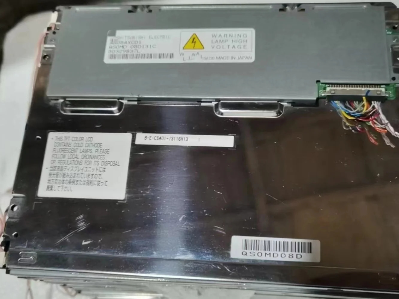 오리지널 LCD 디스플레이 스크린 패널 AA084XC01