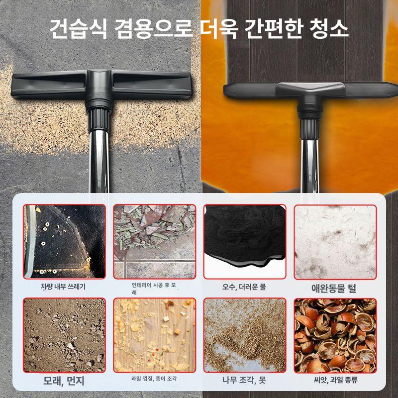 공업용 진공청소기 대형 대용량 기름 흡입 모래 무선 매장 고출력 업소용청소기 공장 - 상세 이미지 4