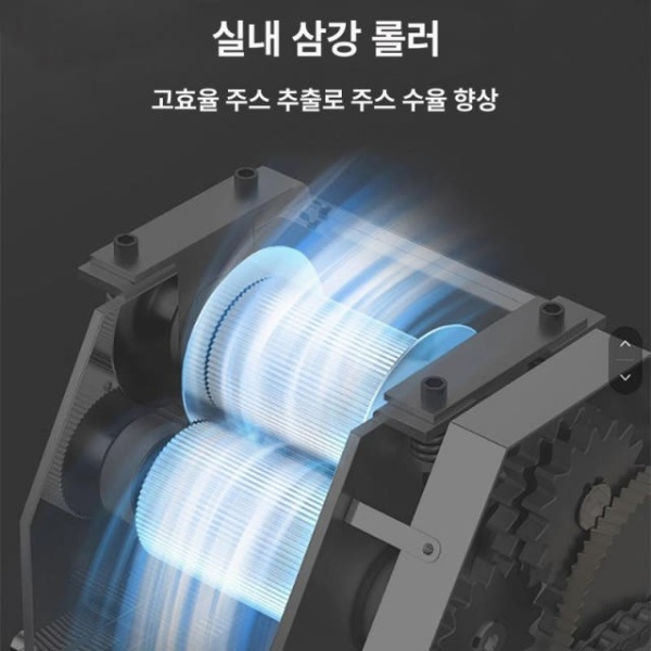 프리미엄 사탕수수 착즙기 과즙 원액 짜기 압즙기 과당 상업용 데스크탑 플러그인 220V전원 - 상세 이미지 5