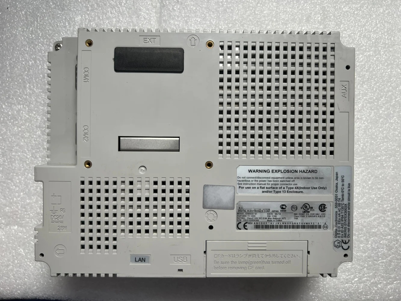 AGP3400-T1-D24 3280035 -01 LCD 디스플레이 화면