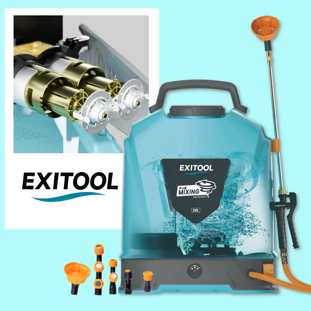 엑시툴 농약분무기 충전식 자동 무선전동 고압분무기 20리터 가격 비교 엑시툴 EXITOOL 엑시툴 농약분무기 충전식 자동 무선전동 고압분무기 20리터
