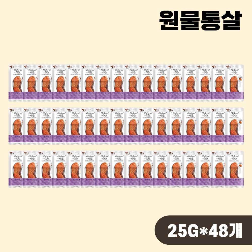 내추럴키티 통살 고양이간식 연어, 25g, 48개 - 상품 이미지