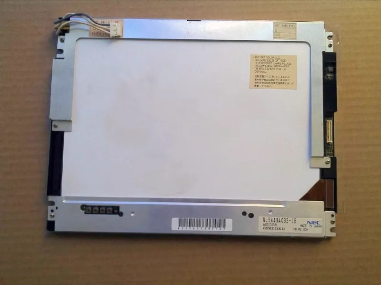 10.4인치 LCD 화면 NL6448AC33-18