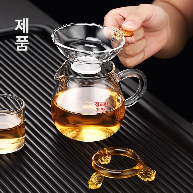 차 거름망 티 스트레이너 보이차 홍차 스텐차망 인퓨저 옐로우리프 필터+스몰 드래곤 코스터 - 상세 이미지 5