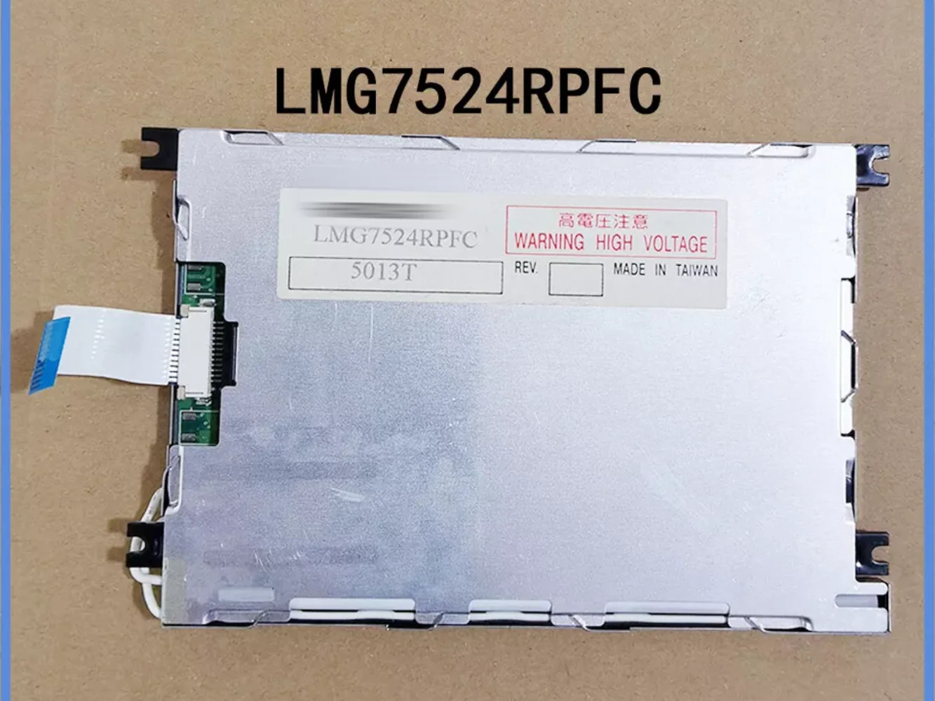 HITACHI LCD 컨트롤패널 디스플레이 4.7 인치 LMG7524RPFC
