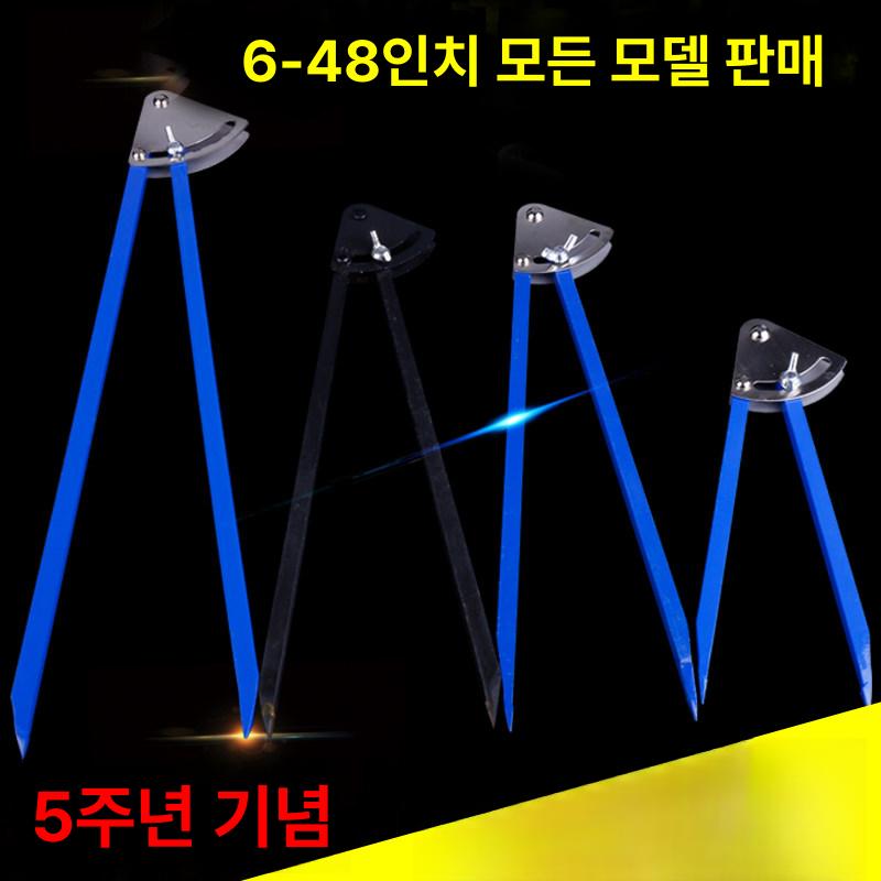 컴퍼스 대형 콤파스 제도용 산업용 그리기 공구 목공 원 블루 8인치 200mm - 상세 이미지 3