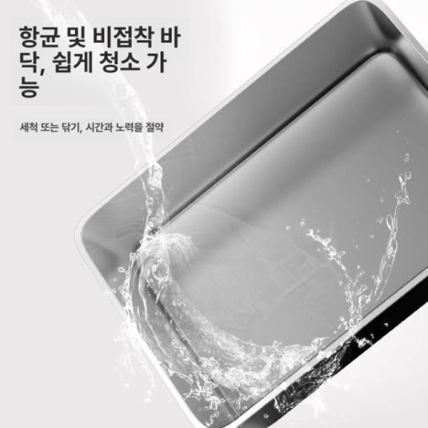 프리미엄 스테인레스 특대형 고양이 화장실 대형 오픈형 방수 방취 고양이용품 고양이화장실 고양이모래 없음 낮은형 40x30x10 - 상세 이미지 4