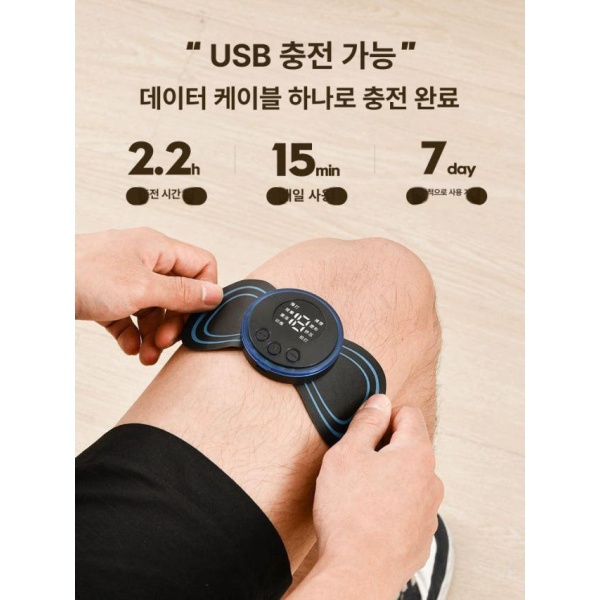 스마트 힐링 고주파 무선 미니 등 마사지기 충전식 목 어깨 허리 다기능 안마기 본체 없는 1개 - 상세 이미지 5