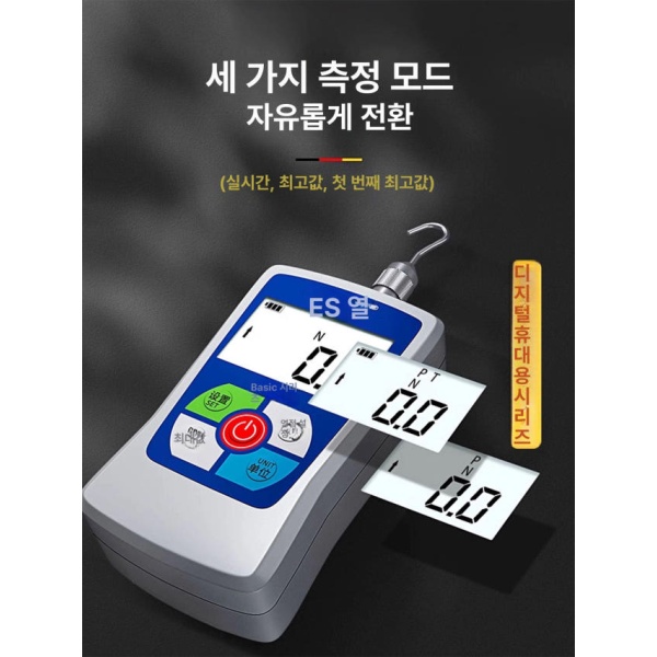 정밀 인장 강도기 스프링 게이지 푸시풀 압축 장력 다용도 아날로그 NK 500N 뉴턴 킬로그램 - 상세 이미지 3